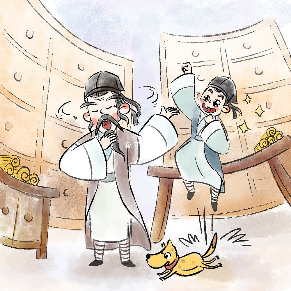 《药圣李时珍》插画（图ZMjA5OTIwOTY4） - 艺术插画 - 站酷设计师芋泥三三原创素材 - 站酷ZCOOL