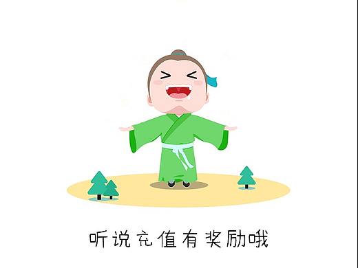 空白页面设计