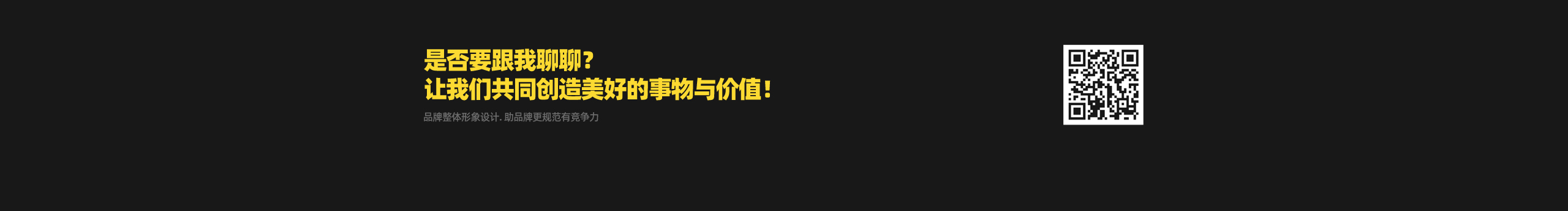 Shark大白鲨的个人主页（封面预览） - 主页封面设置 - 站酷设计师Shark大白鲨原创素材 - 站酷ZCOOL
