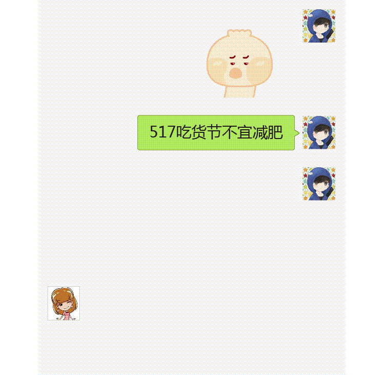 共享汽车，创新出行 赢领共享生活新未来！（图ZMTQwNTk1MzA0） - 移动端网页 - 站酷设计师回程卷轴原创素材 - 站酷ZCOOL