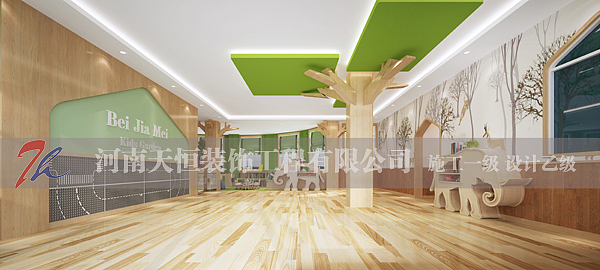 郑州教育培训机构装修怎么装修郑州（图ZMTg1MDE5MjEy） - 文案/策划 - 站酷设计师tianheng365原创素材 - 站酷ZCOOL