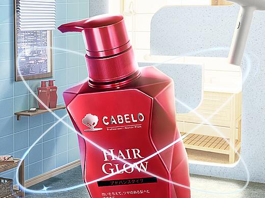 CABELO卡蓓诺 x 美传 | 55吾折天活动首页（个人主页-ZNTQyNDgyODg=） - 电商 - 站酷设计师低价创造无限原创素材 - 站酷ZCOOL