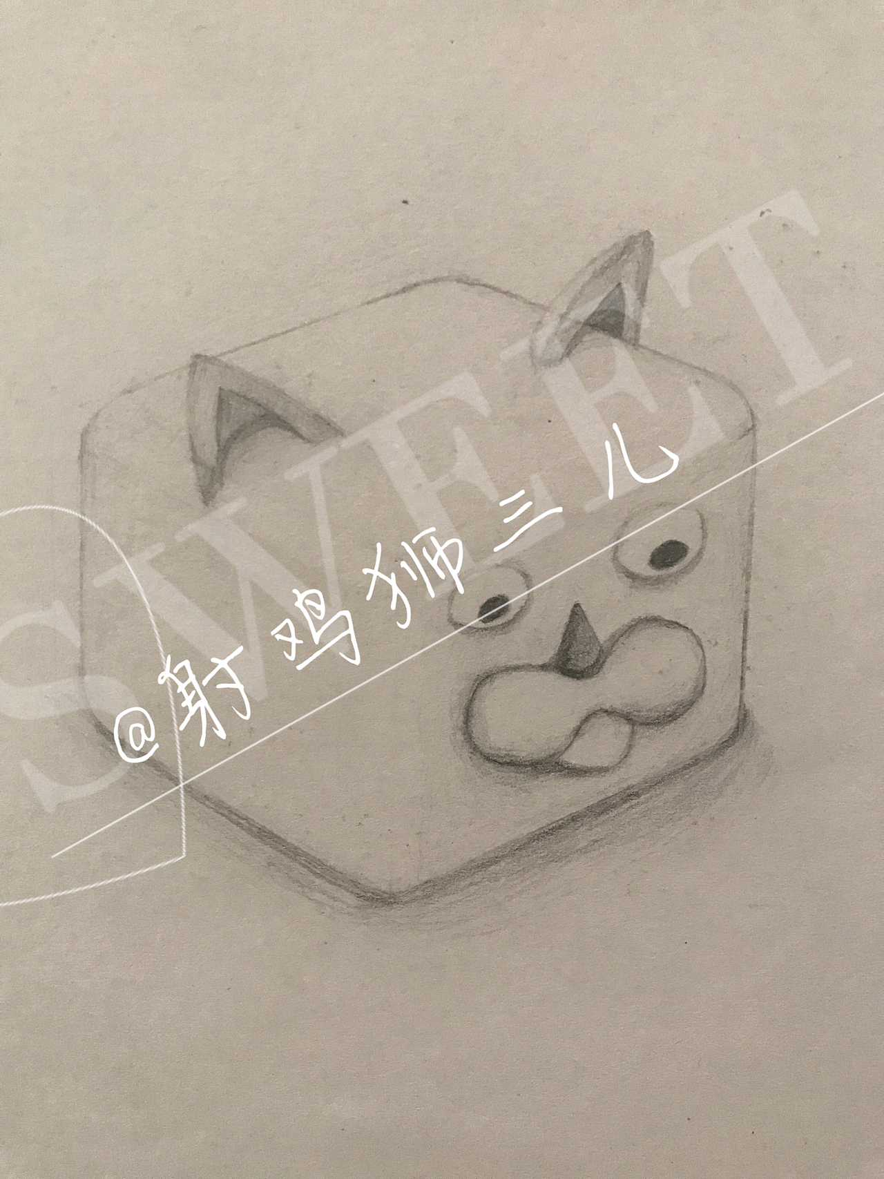 素描只是一种兴趣（图ZOTMzOTAwNjQ=） - 绘画 - 站酷设计师Saer333原创素材 - 站酷ZCOOL