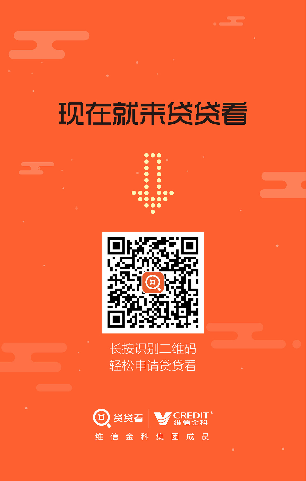 h5（图ZMTAyOTkyNjUy） - 其他UI - 站酷设计师美丽人生tao原创素材 - 站酷ZCOOL