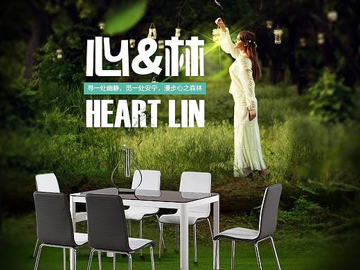 詳情頁（個(gè)人主頁-ZMzMwMjA0NzY=） - 電商 - 站酷設(shè)計(jì)師雨夜設(shè)計(jì)師原創(chuàng)素材 - 站酷ZCOOL