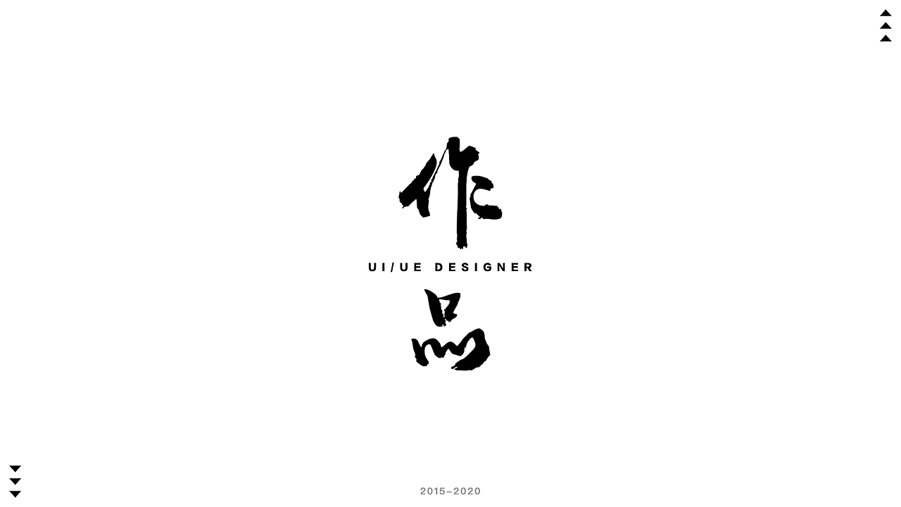 21年之前个人作品集（图ZMjQ0OTM4Mjgw） - 其他UI - 站酷设计师Mr_Sun先生原创素材 - 站酷ZCOOL