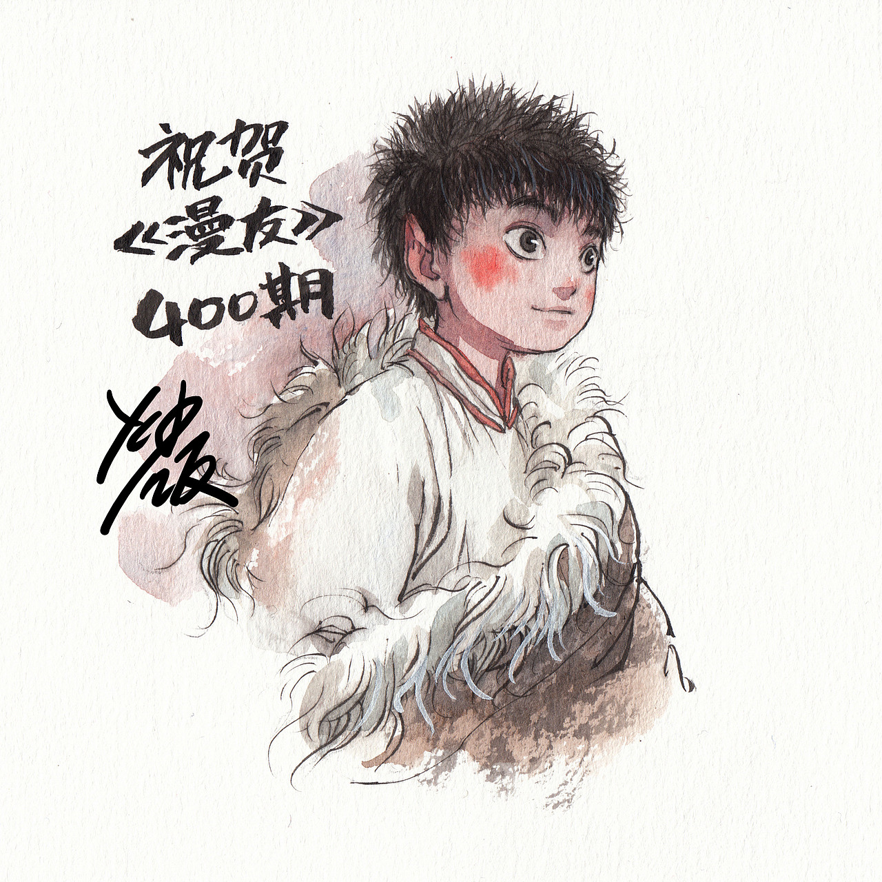 漫画《仓央嘉措》近期（图ZNDAzODY3MjA=） - 中/长篇漫画 - 站酷设计师格子炒饭原创素材 - 站酷ZCOOL