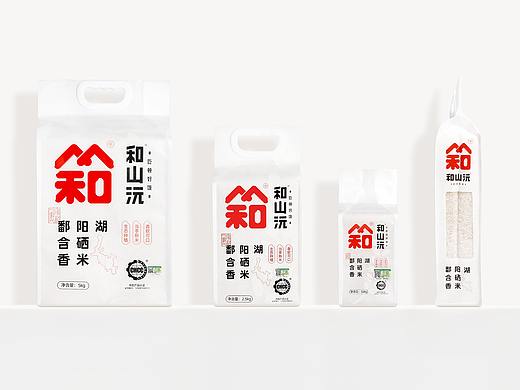 此山设计｜和山沅大米全案策划设计