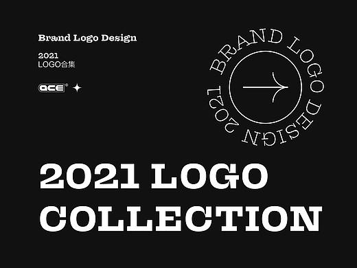 2021 LOGO合集