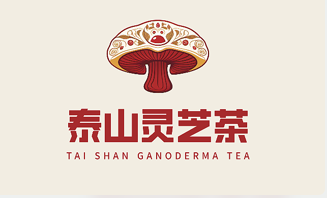 泰山灵芝茶