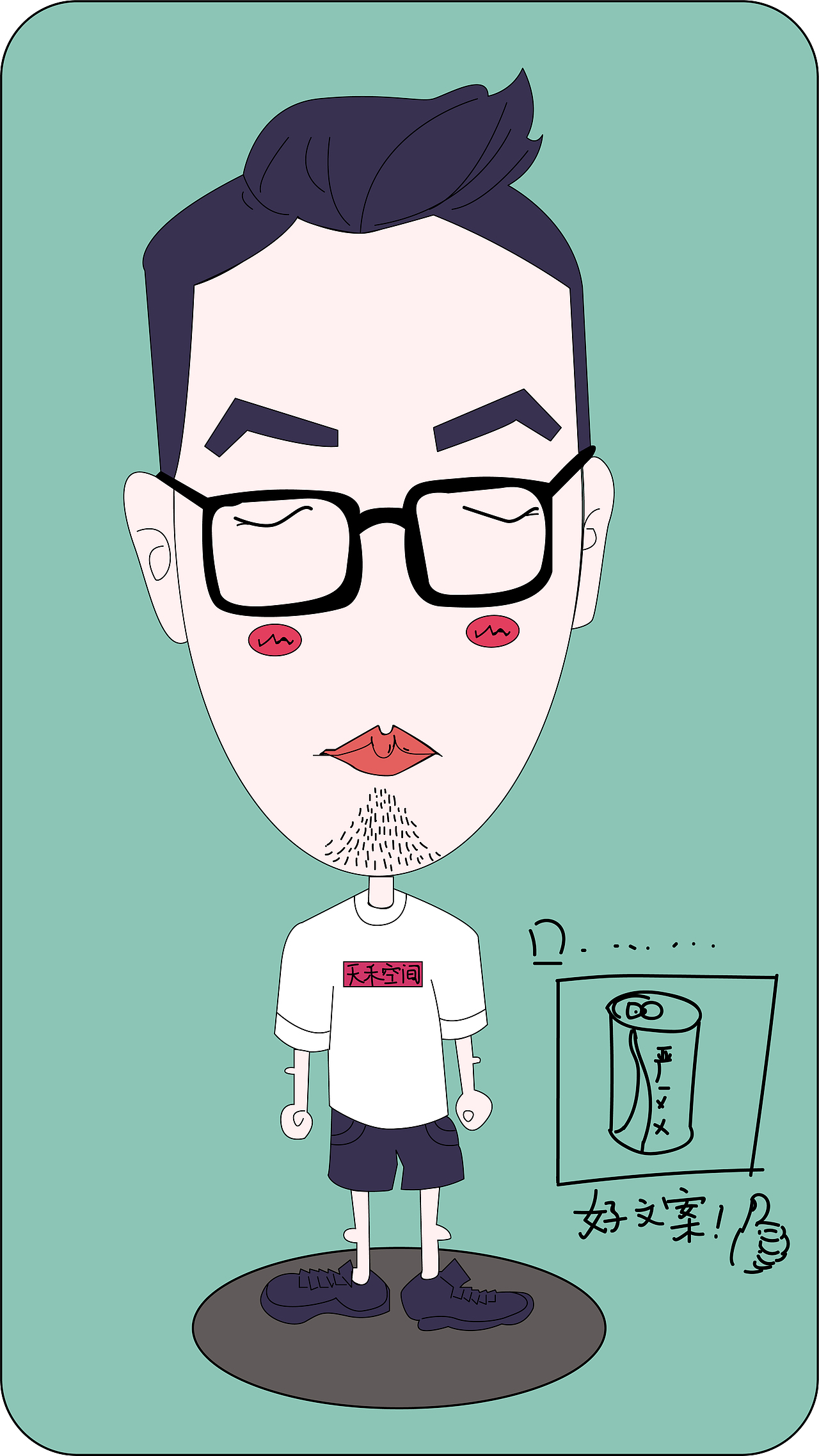 哈哈哈|插画|创作习作|jessicazhenzhe_原创作品-站酷zcool