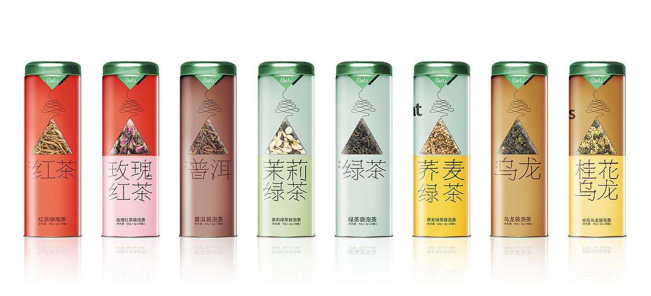 茶里ChaLi三角袋泡茶系列（图ZOTczMTQxODQ=） - 包装 - 站酷设计师kuyi酷儿原创素材 - 站酷ZCOOL