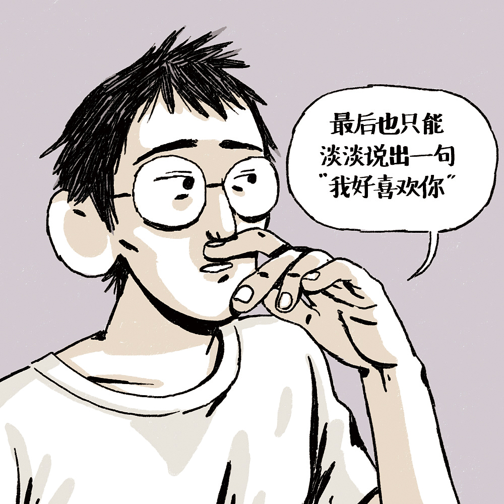 语言有时候真的很薄弱