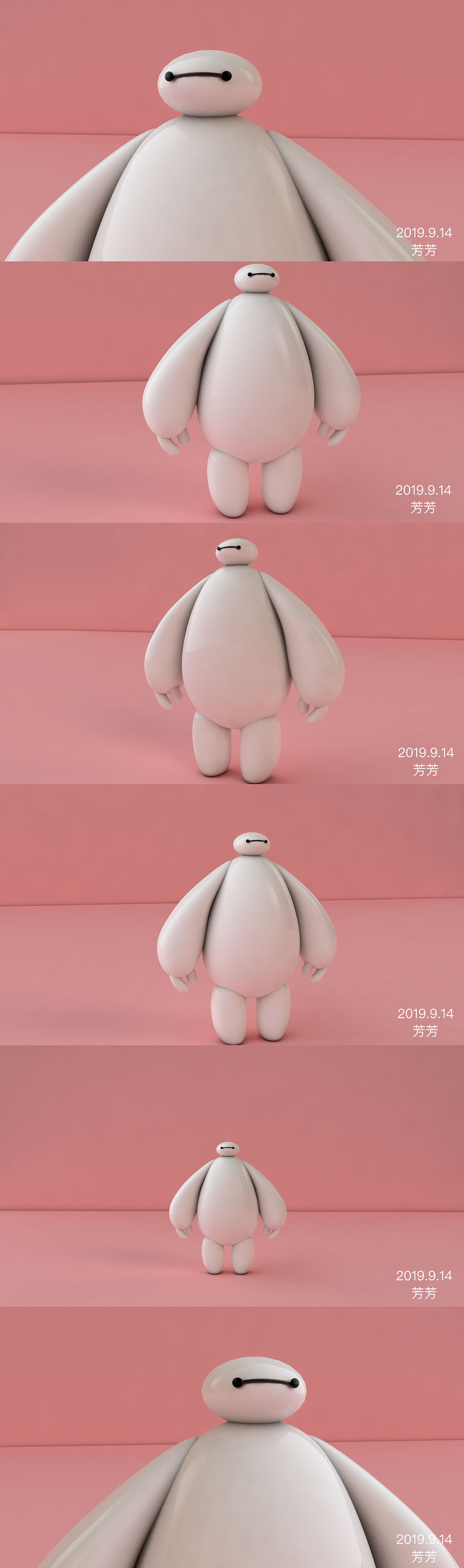 c4d（图ZMTc2NDYzODM2） - 动画/影视 - 站酷设计师小阳光呀原创素材 - 站酷ZCOOL