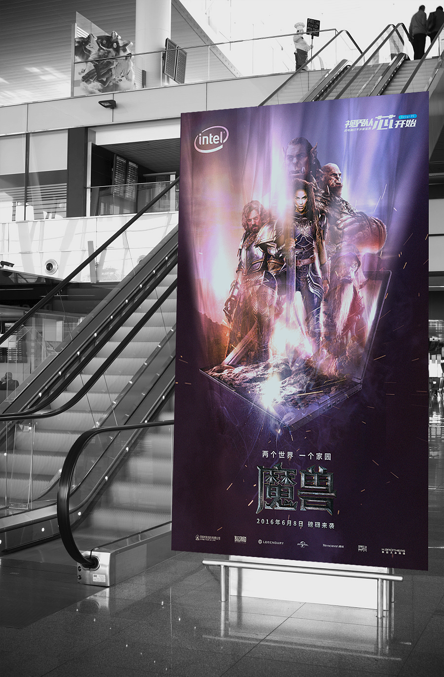 視界從“芯”開始 魔獸海報-01（圖ZNTI0NDYwMTY=） - 海報 - 站酷設計師maxlee原創(chuàng)素材 - 站酷ZCOOL