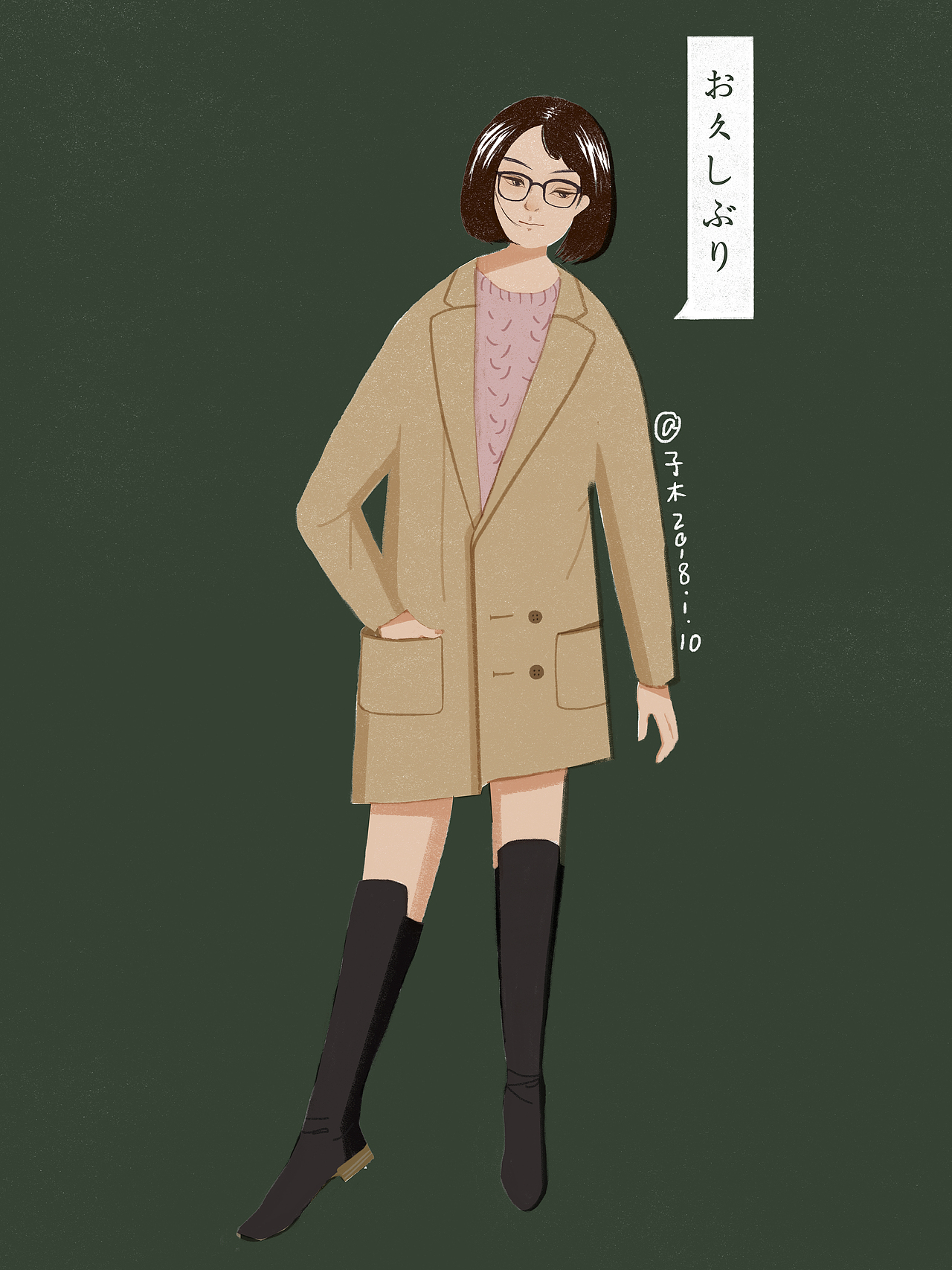 习作（图ZMTAyODAxMTg0） - 创作习作 - 站酷设计师装土豆的口袋原创素材 - 站酷ZCOOL