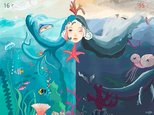 海洋之梦