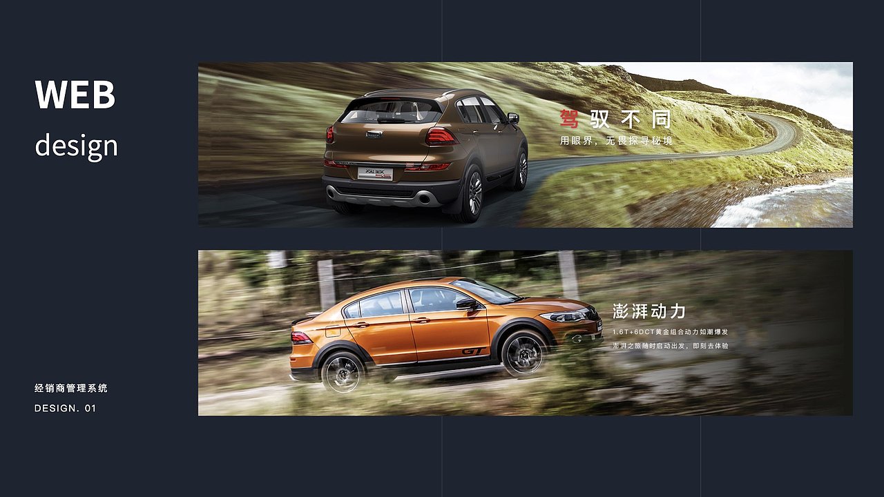 2020年作品集（图ZMjQ3NDA3MTc2） - APP界面 - 站酷设计师意风乐园苏苏原创素材 - 站酷ZCOOL