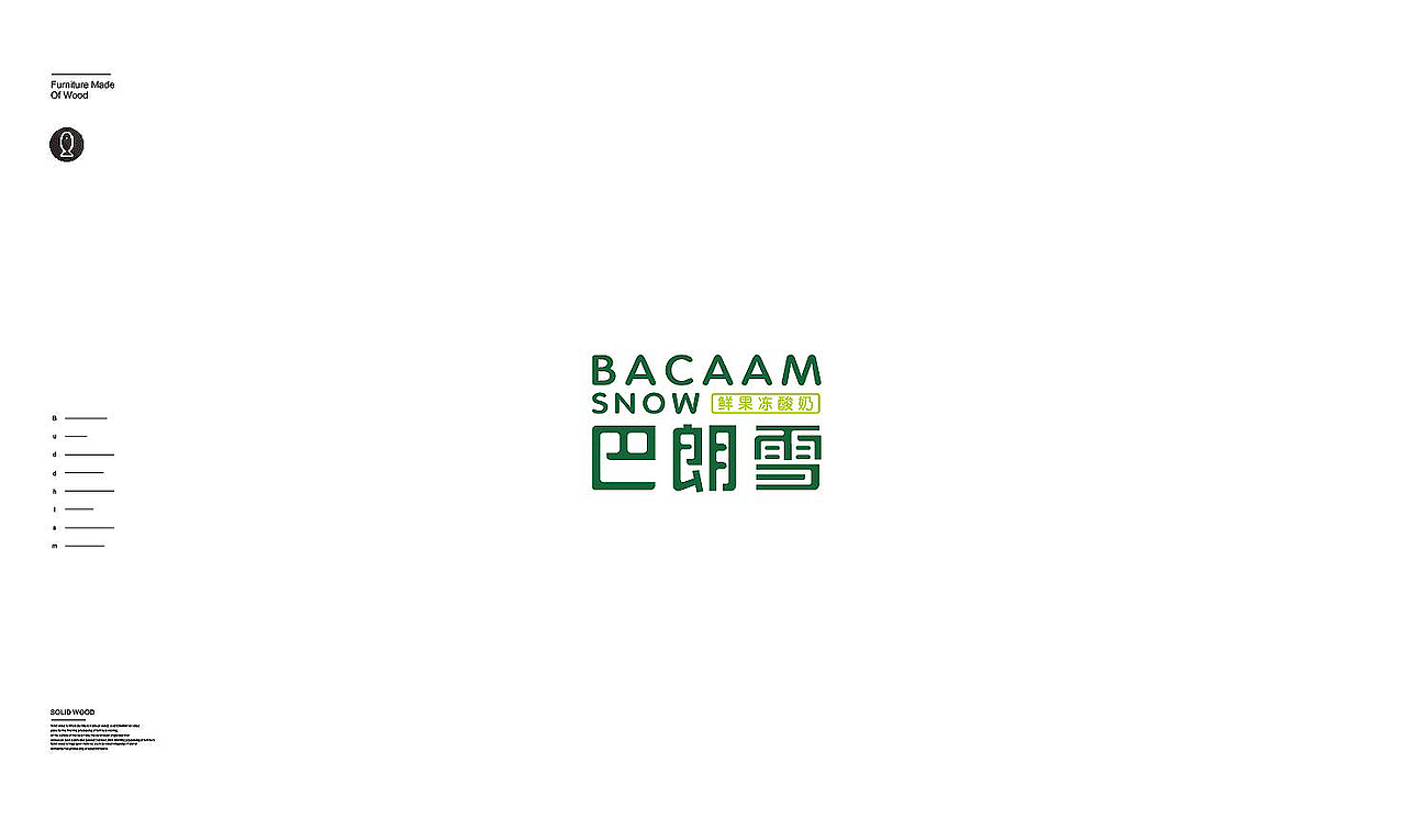 标志小集（图ZNjA2MTM1MTY=） - Logo - 站酷设计师餐饮设计青岛小鱼原创素材 - 站酷ZCOOL