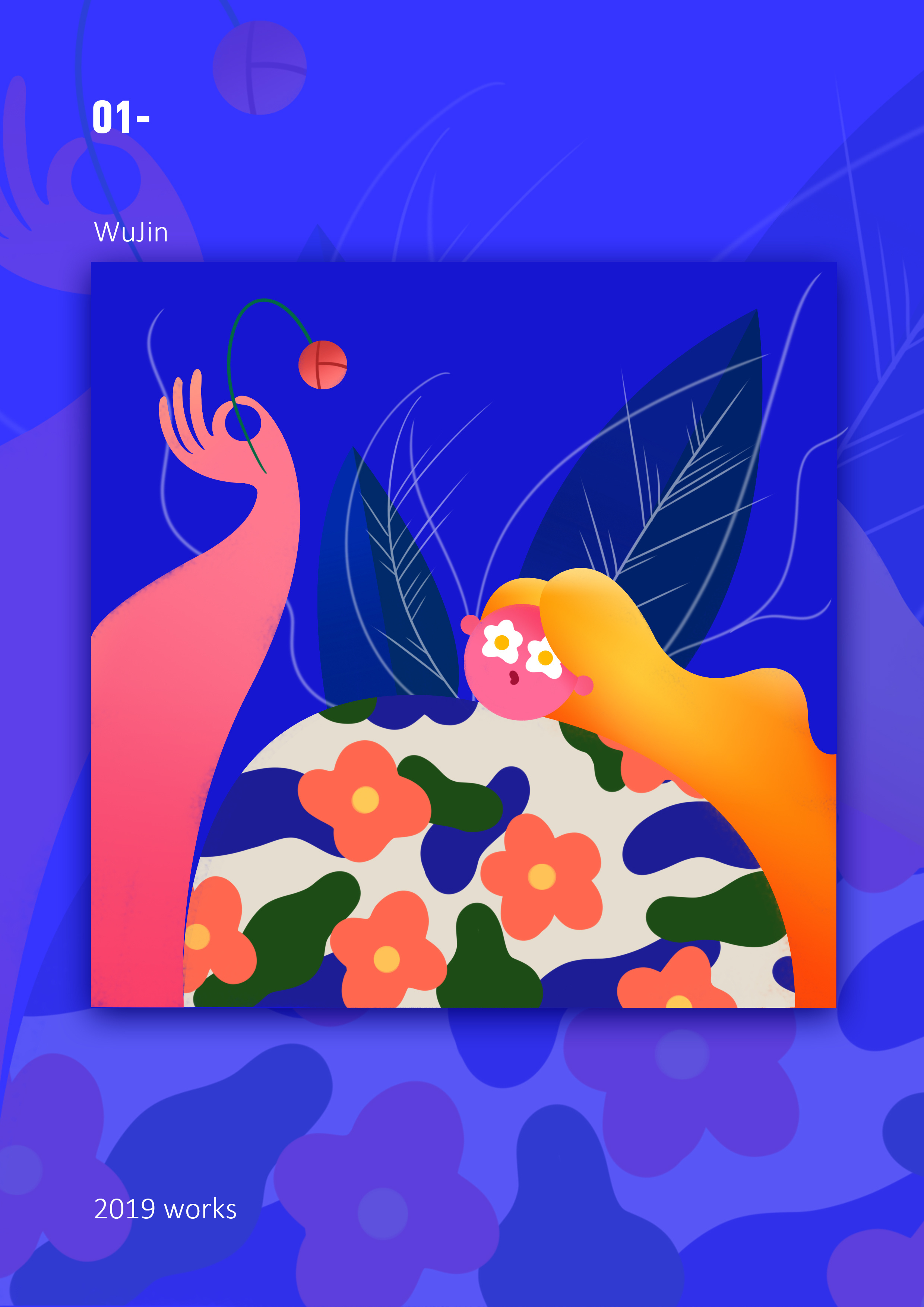 一枝花|插画|概念设定|jinner是伍金 - 原创作品 - 站酷 (zcool)