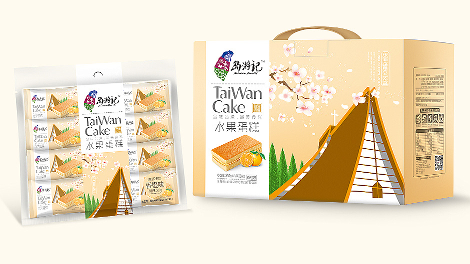 岛游记巧借台湾热打造游记式台湾食味食品包装设计