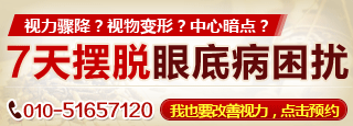 【新闻源】医疗-比banner小的图哈哈（图ZNDEyNzA4OTI=） - 运营设计 - 站酷设计师Halods原创素材 - 站酷ZCOOL