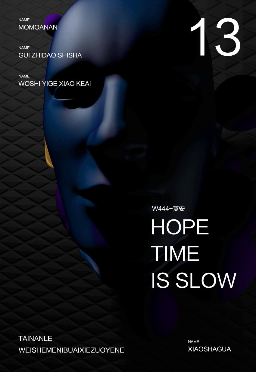 C4D动态练习（图ZMTY5NjU4MDg4） - 人物/生物 - 站酷设计师哞哞123原创素材 - 站酷ZCOOL