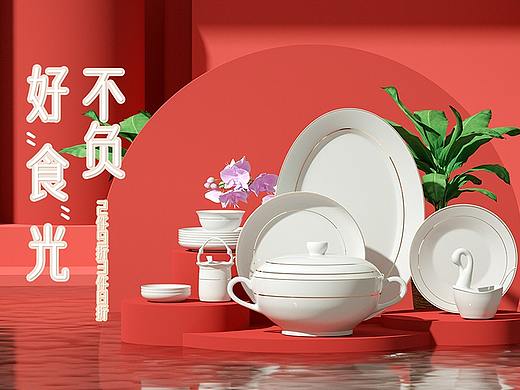 日常首页（个人主页-ZNTM1NDU5MzI=） - 电商 - 站酷设计师阿越的小葫芦原创素材 - 站酷ZCOOL