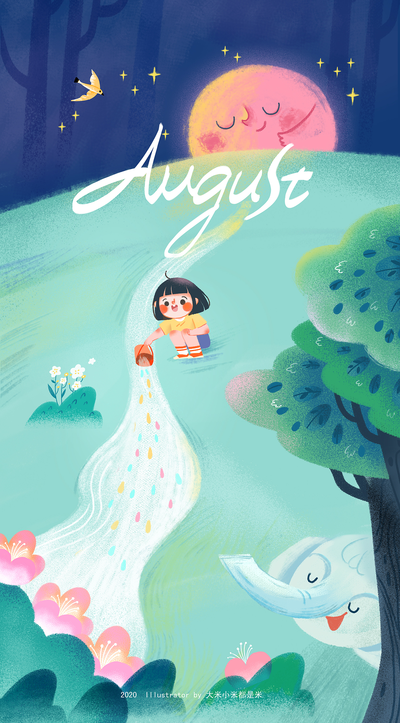 手机闪屏（图ZMjY3ODc3Mzk2） - 商业插画 - 站酷设计师大米小米533原创素材 - 站酷ZCOOL