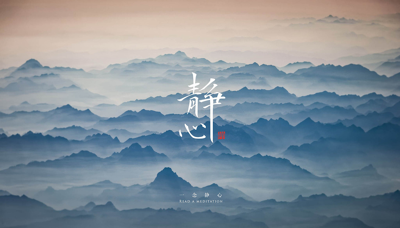 每日一字（图ZNTE5ODAyNzY=） - 字体/字形 - 站酷设计师Itachi张雷原创素材 - 站酷ZCOOL