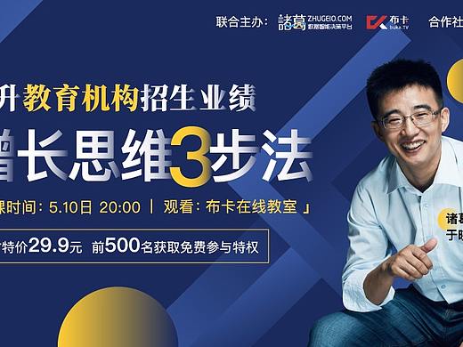 芥末（个人主页-ZMjc2NzgxMTY=） - 品牌 - 站酷设计师诸葛io原创素材 - 站酷ZCOOL