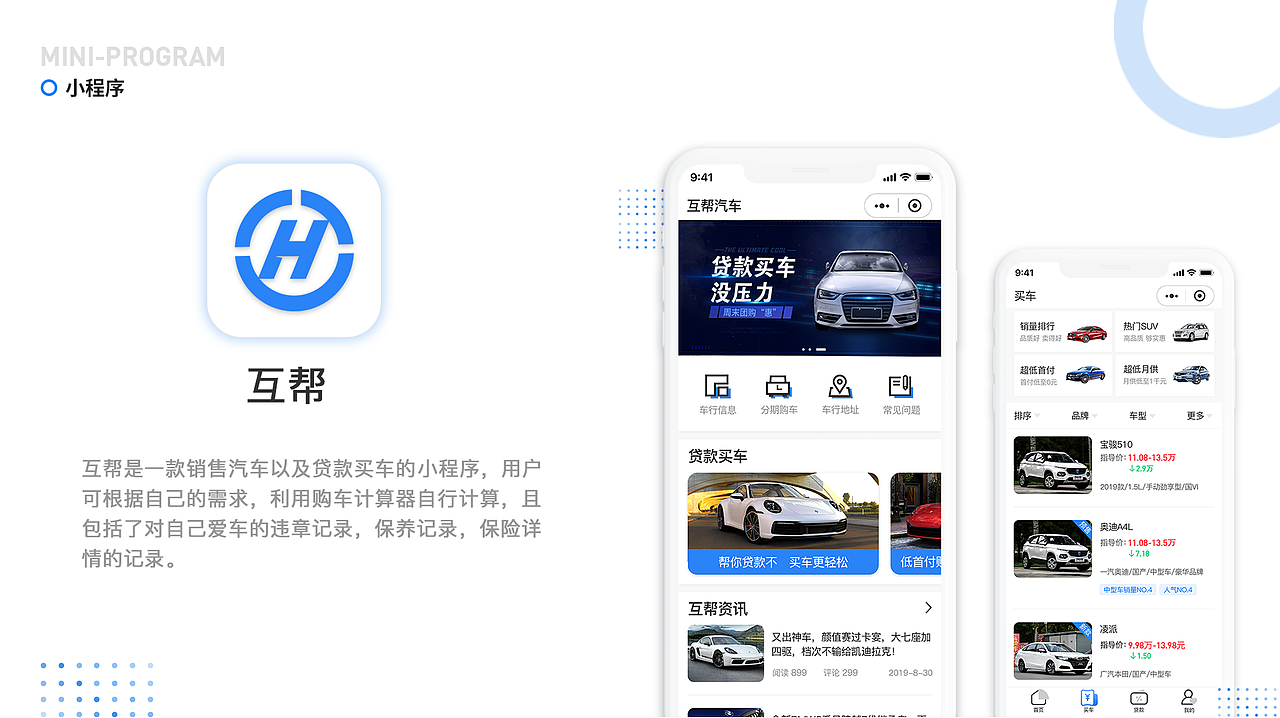 UI设计师作品集/网页电商作品集/ui作品集（图ZMjYyODM5NzIw） - 其他UI - 站酷设计师大群子原创素材 - 站酷ZCOOL