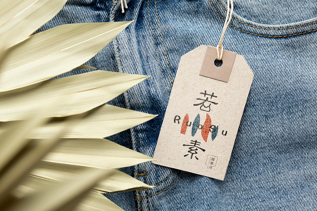 女装服装品牌吊牌标签水印图标定制