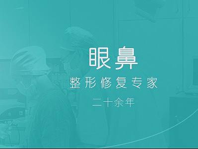 微博裝修（個人主頁-ZMjU5NzI2NDQ=） - 包裝 - 站酷設(shè)計(jì)師上岸同學(xué)原創(chuàng)素材 - 站酷ZCOOL