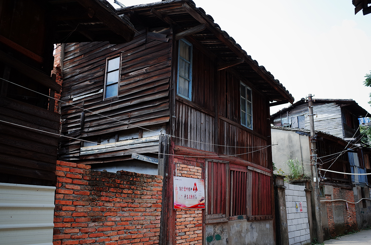 福州 | 民国古街