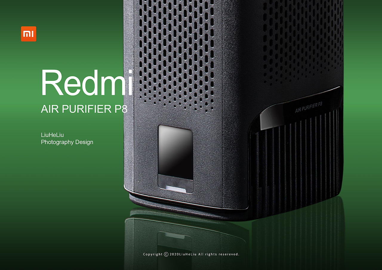 产品摄影 | Redmi-AIR PURIFIER P8-01 | LiuHeLiu