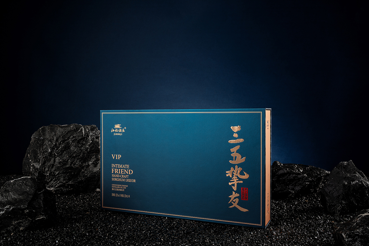 三五挚友-蓝标150ml（图ZMjU5Njg3OTMy） - 产品摄影 - 站酷设计师山月摄影原创素材 - 站酷ZCOOL