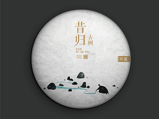 茶饼包装