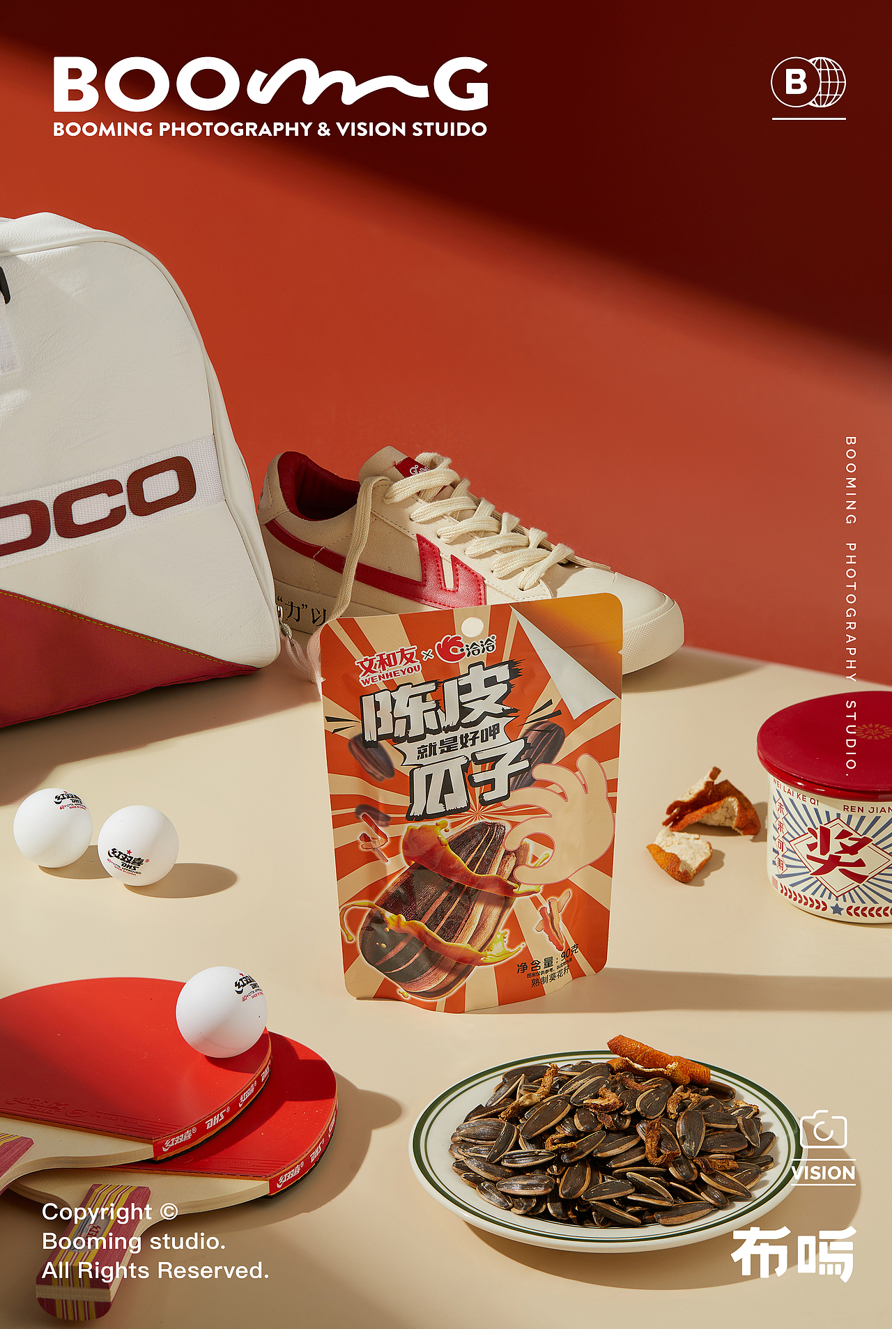 零食摄影｜文和友，那些小时候的味道（图ZMjc0ODMxODc2） - 美食摄影 - 站酷设计师布鸣Booming原创素材 - 站酷ZCOOL