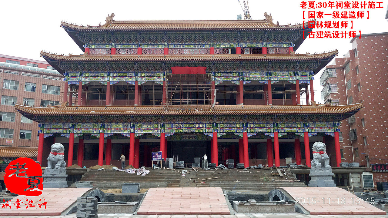 老夏祠堂设计，小型祠堂设计效果图，仿古现代祠堂设计（图ZMjc5MDQyODAw） - 建筑/空间 - 站酷设计师宗祠设计原创素材 - 站酷ZCOOL