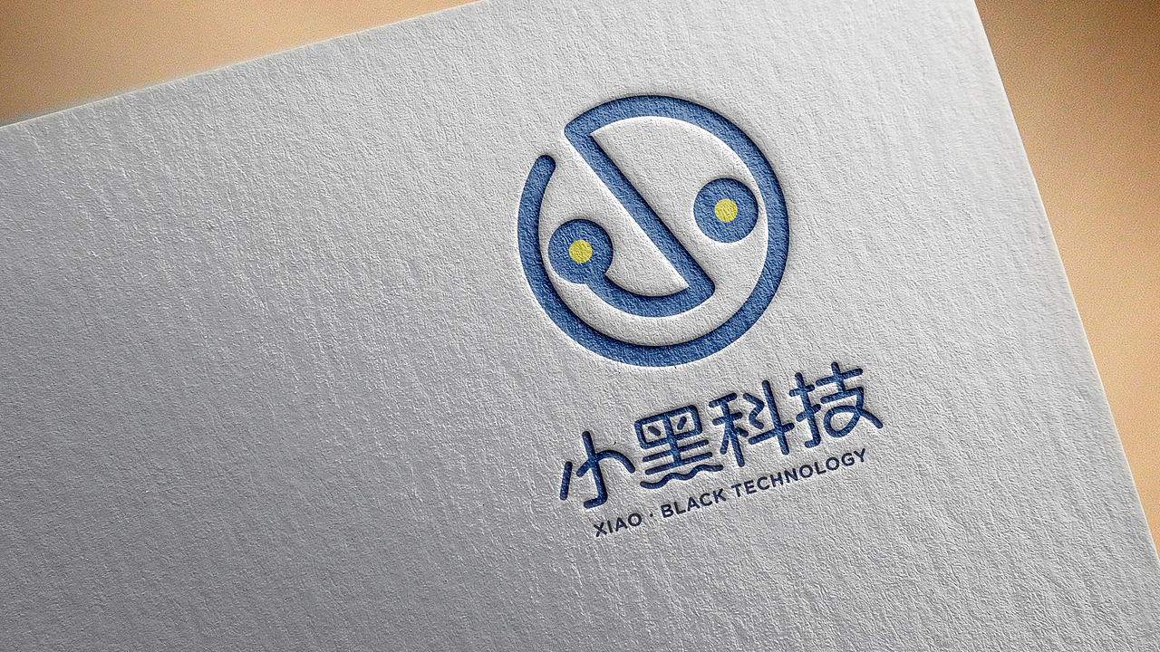 小黑科技LOGO（图ZODk3NTU3OTI=） - Logo - 站酷设计师山魈山原创素材 - 站酷ZCOOL