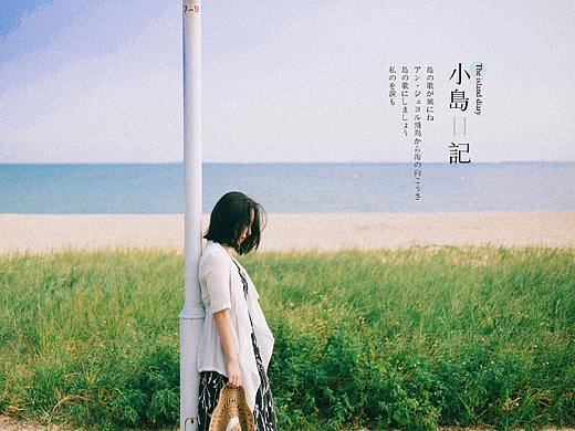 小岛日记（个人主页-ZMzE1ODQ1ODQ=） - 人像摄影 - 站酷设计师临风唱晓秋原创素材 - 站酷ZCOOL