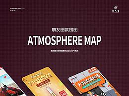 一些海报还有小图