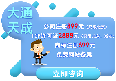 弹窗（图ZMjI4MTYyMDYw） - 其他网页 - 站酷设计师陌潜惜无处原创素材 - 站酷ZCOOL