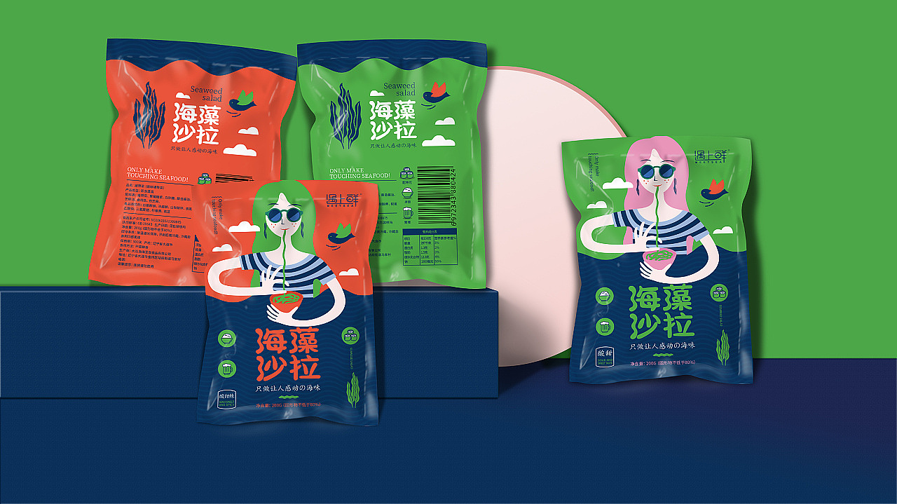 豆腐 海藻 枸杞 大米 小米 大枣 拉面 红茶 米粉 麦片