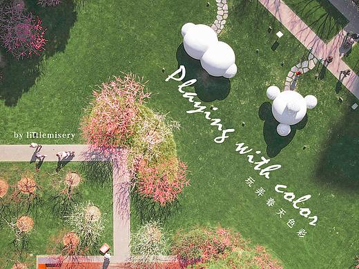 Playing with Color 玩弄春天色彩