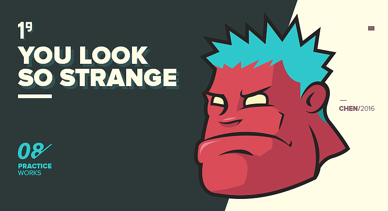 “你看起来很奇怪”