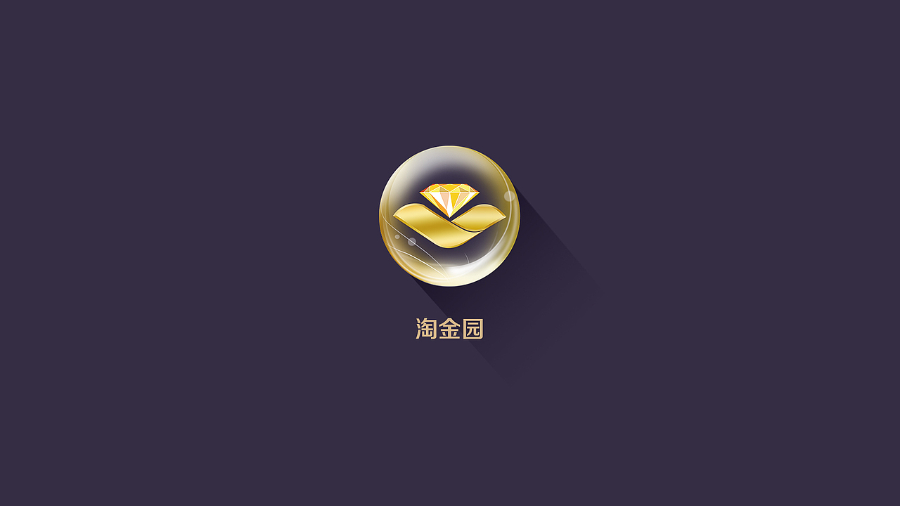 公司VI整理（图ZNzcwODU0ODg=） - Logo - 站酷设计师Morning晴天原创素材 - 站酷ZCOOL