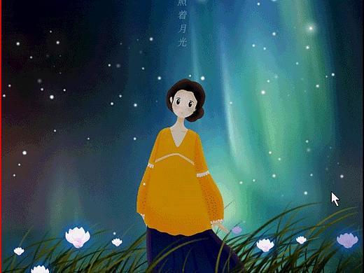 极光（个人主页-ZMzUyMDE5NTI=） - 创作习作 - 站酷设计师哲哲alth原创素材 - 站酷ZCOOL