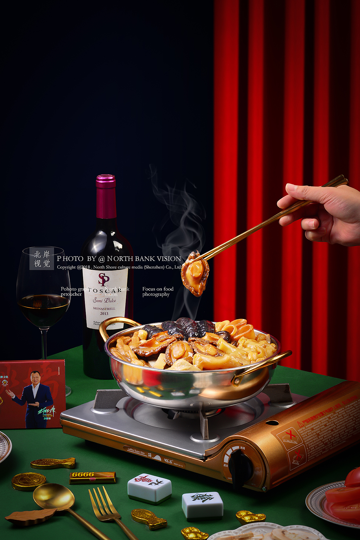 DOMIMI佛跳墙拍摄（图ZMjM4NjUzODk2） - 产品摄影 - 站酷设计师北岸视觉进衍原创素材 - 站酷ZCOOL